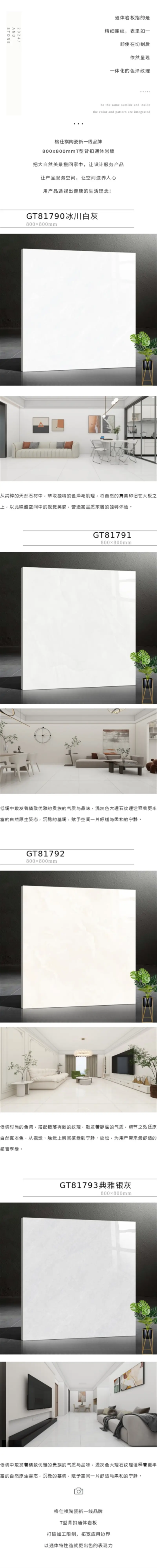 3ebe5a0cce50daa4293a8141e2aeb8f6.jpg