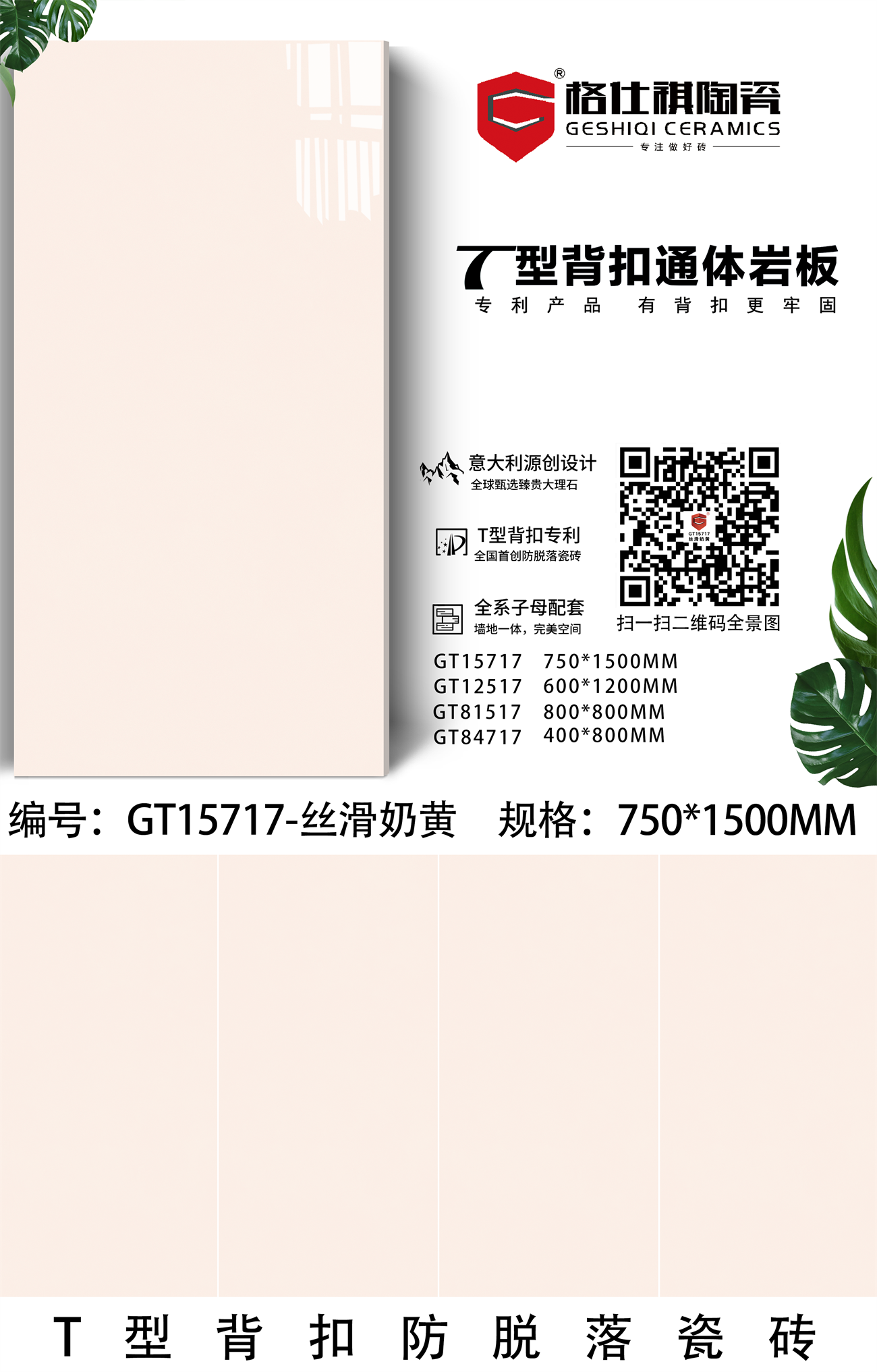 075967635cf8755fbc765e5da3558600.png