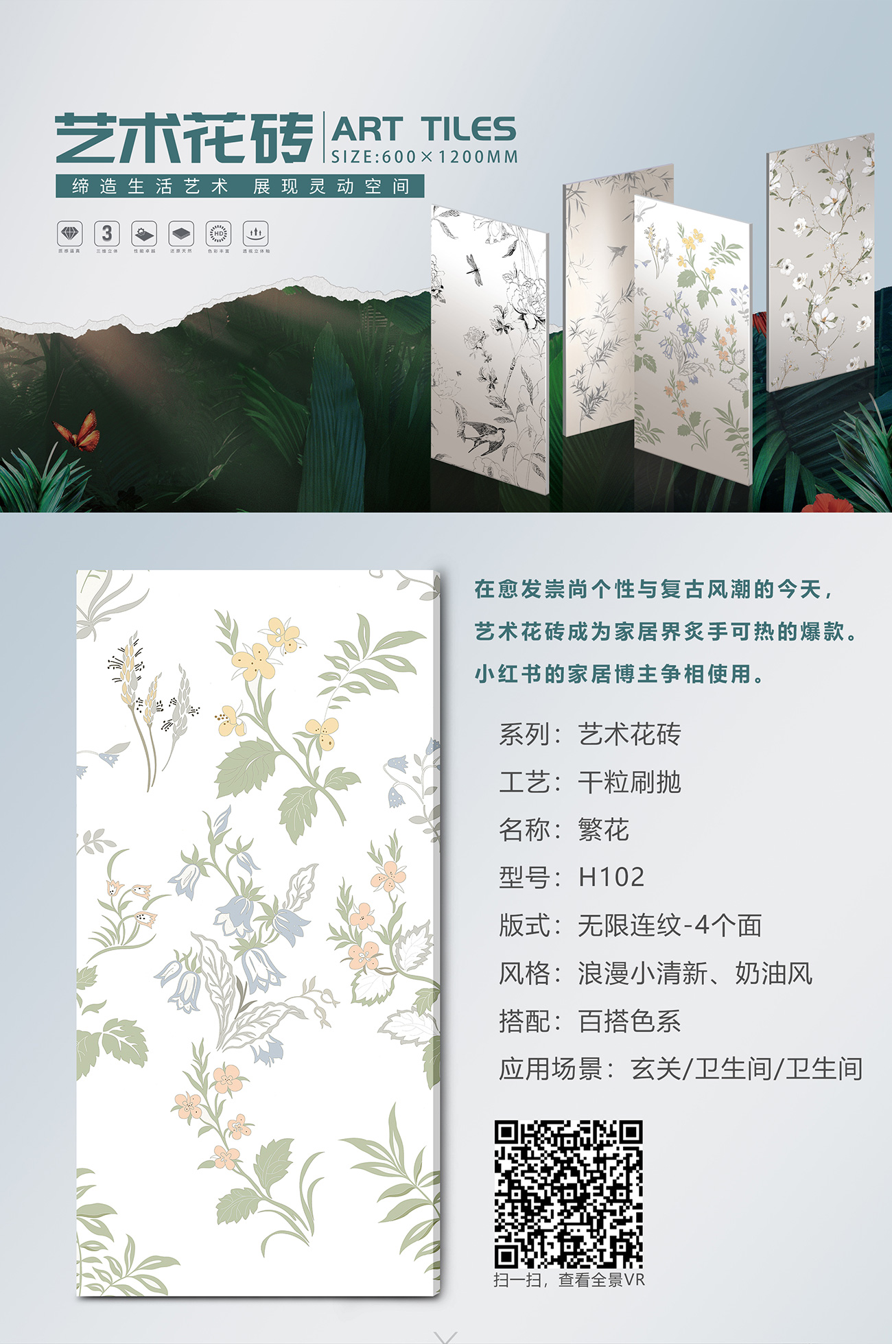 fe7a09643070621dfb7235825894bef0.jpg
