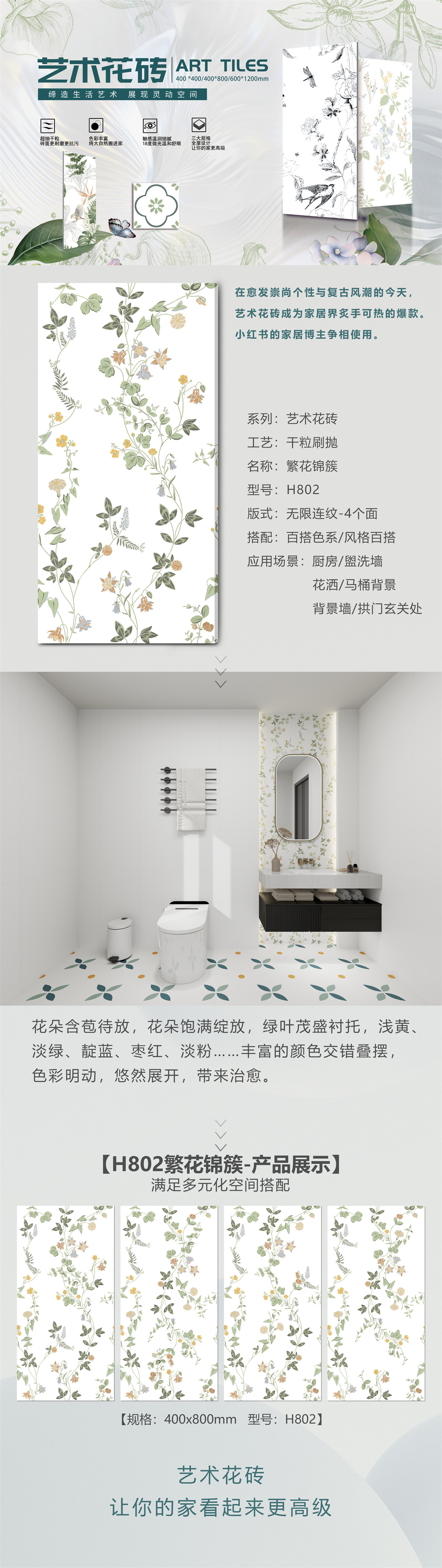 ef6c1506f9d1f5e14bab8e4f4713a554.jpg