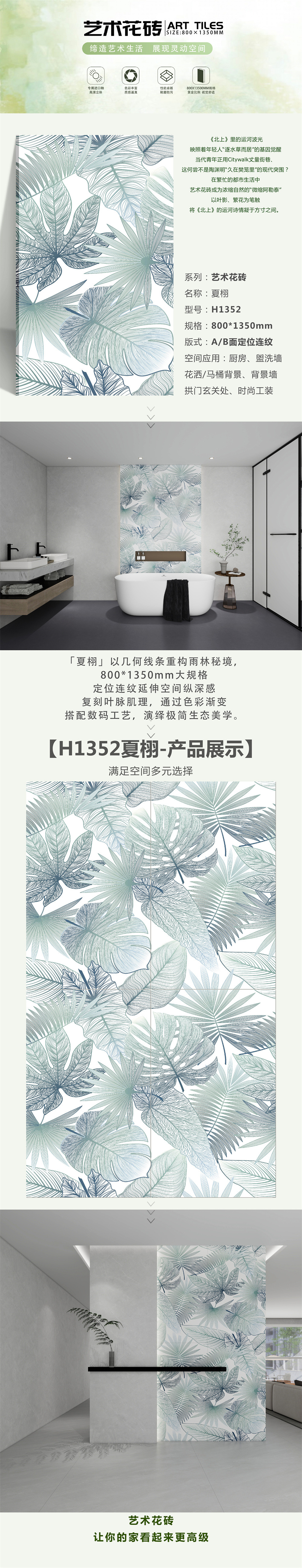 fff2e68fc30c956d7c3b99d965955147.jpg